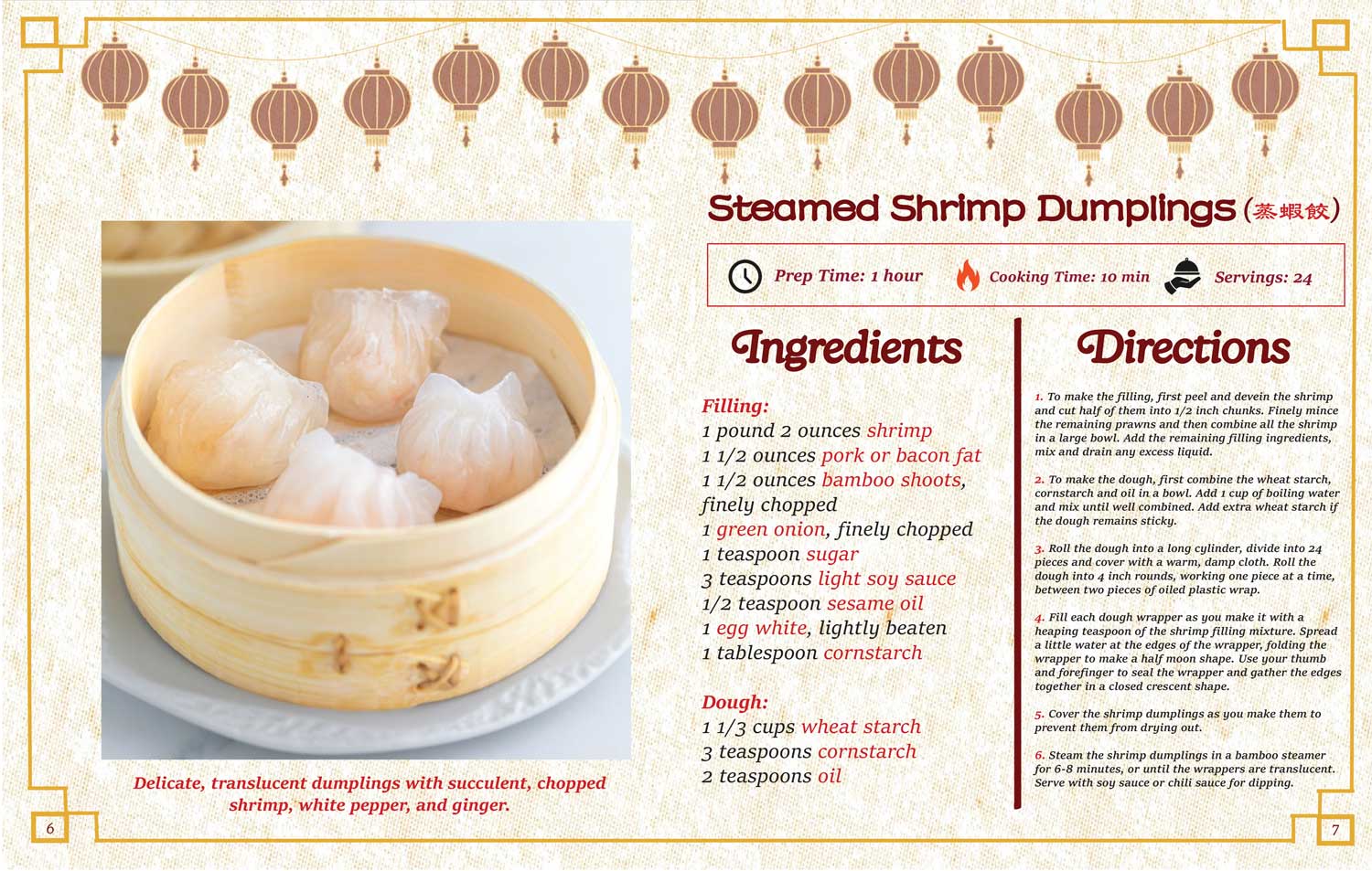 Isabella Stewart, George Mason University, Spring 2026, cookbook spread image